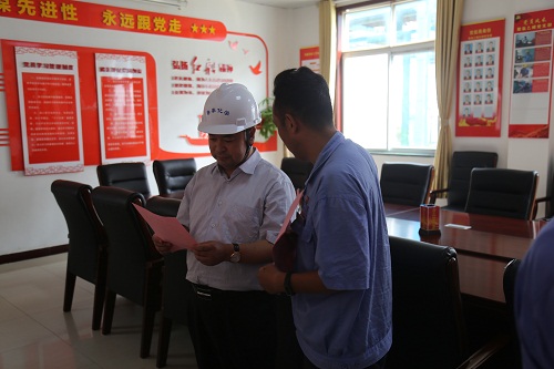 集团公司领导到鲁泰化学督导检查安全生产工作 文档3.JPG