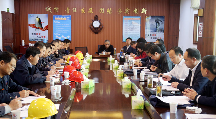 【上级关怀】集团公司到鲁泰化学进行安全检查 文档.JPG