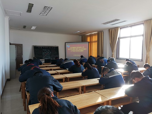 1.21氯碱车间传达学习公司第三届一次工会会员暨职工代表大会会议精神.jpg