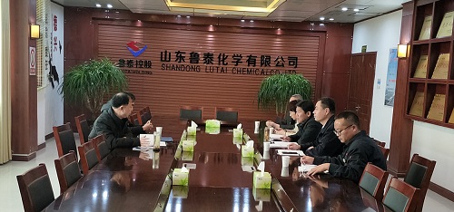 市生态环境局到鲁泰化学调研新旧动能转换工作1.jpg