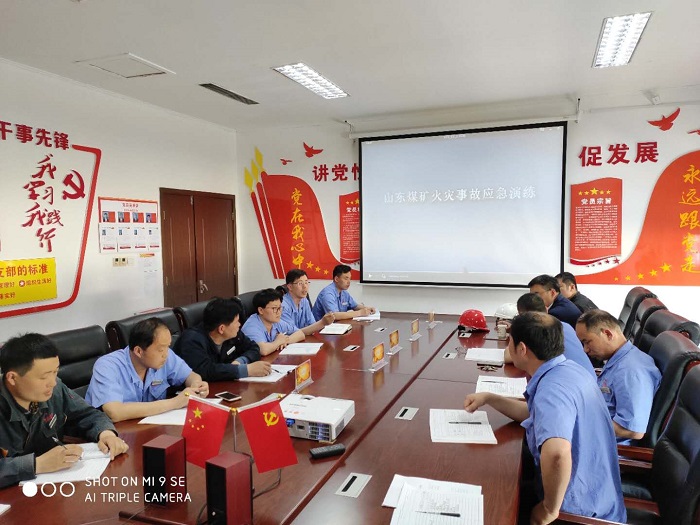 鲁泰化学积极贯彻落实上级文件精神 扎实推进应急管理工作12.jpg