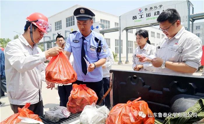 心系职工群众——鲁泰化学开展“送粽子 传温情”活动3.jpg