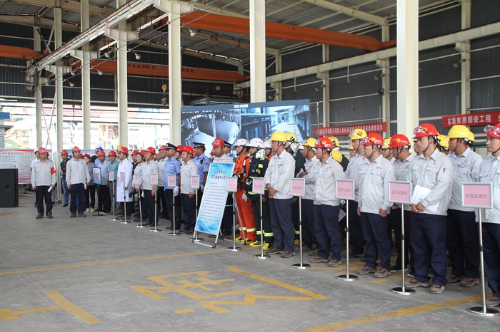 20190624鲁泰化学稿件1 (2).JPG