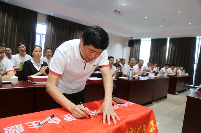 0627鲁泰化学稿件1 (3).jpg