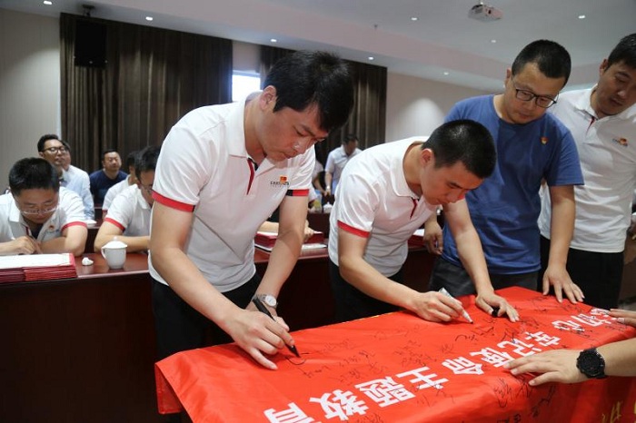 0627鲁泰化学稿件1 (4).jpg