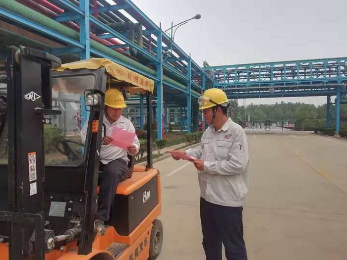 1562832811977294.jpg 0711鲁泰化学稿件2.jpg