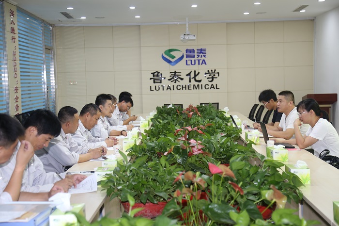 1564443695650597.jpg 7.29山东鲁泰化学有限公司通过双重预防体系评估验收 DOC 文档 (1).JPG