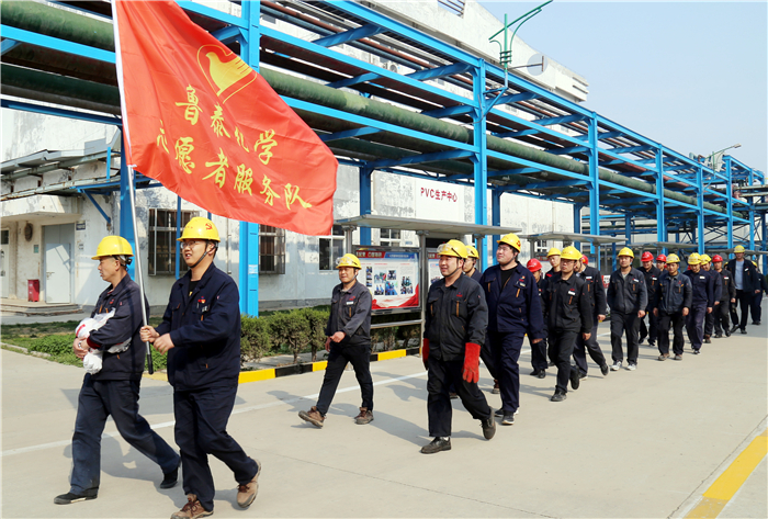 鲁泰化学“主题党日+”模式让组织生活“神形兼备” (14).jpg