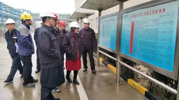 1576743300102024.jpg 山东特种设备协会到鲁泰化学进行特种设备双重预防体系建设标杆企业评估验收 (2).jpg