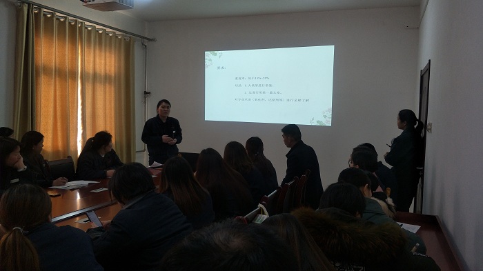 1577953867280567.jpg 鲁泰化学部门联合 组织进行知识培训.jpg