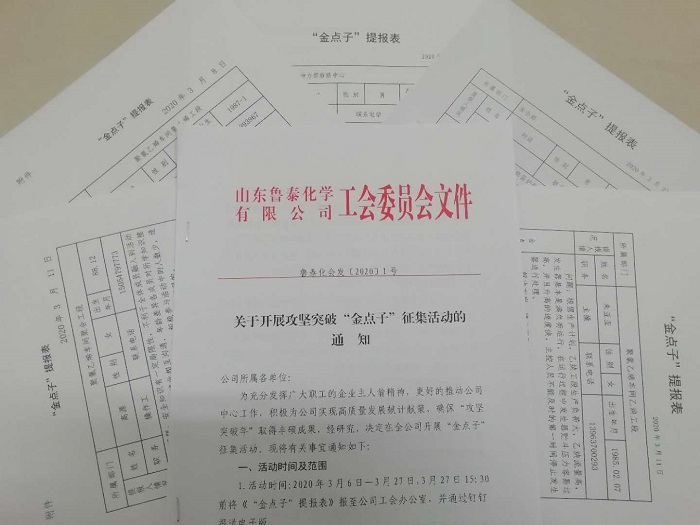 1585115063986546.jpg 6979b1efa2174ba5059ca19299003a6_副本.jpg