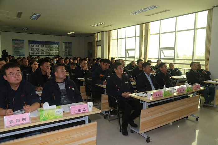 1603066332139595.jpg I鲁泰化学召开创建一流现代化化工企业方案宣贯会 (1).JPG